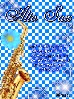 ALTO SAXOPHONE.gif