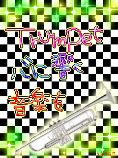 TRUMPET.gif