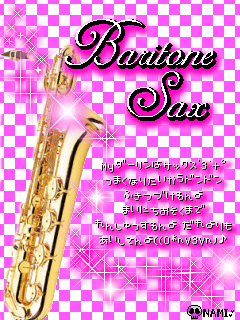 BARITONE SAXOPHONE.gif