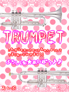 TRUMPET.png