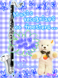 BASS CLARINET.png