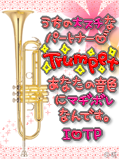 TRUMPET.gif