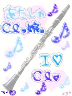 CLARINET.jpg