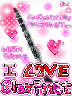 CLARINET.gif