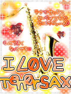 TENOR SAXOPHONE.gif