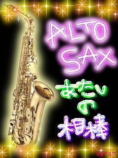 ALTO SAXOPHONE.jpg