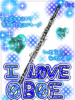 OBOE.gif