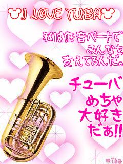 TUBA.jpg