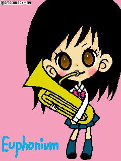 EUPHONIUM.gif