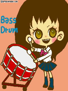 BASS DRUM.gif