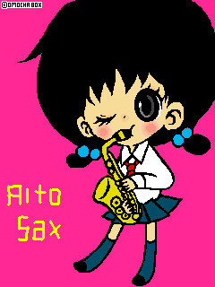 ALTO SAXOPHONE.gif