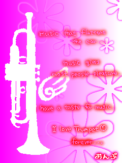 TRUMPET.png