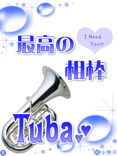 TUBA.png