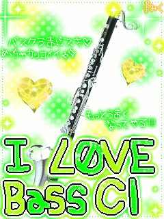 BASS CLARINET.gif