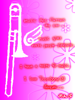 TROMBONE.gif