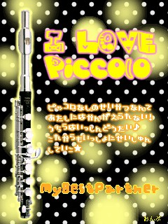 PICCOLO.jpg