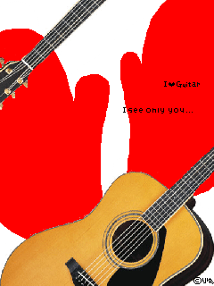 GUITAR.gif