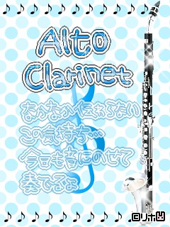 ALTO CLARINET.jpg