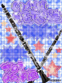 CLARINET.gif