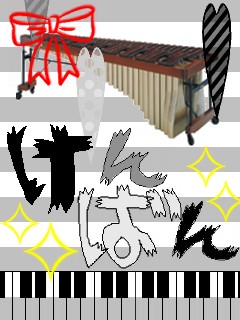 MARIMBA.jpg
