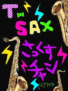 TENOR SAXOPHONE.jpg