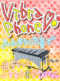 VIBRAPHONE.jpg