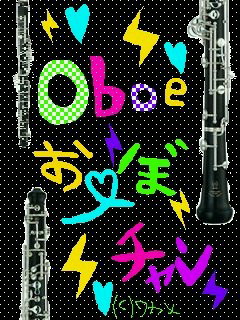 OBOE.jpg