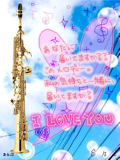 SOPRANO SAXOPHONE.jpg