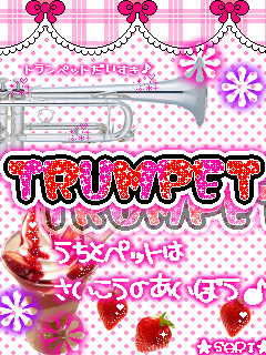 TRUMPET.png