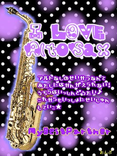 ALTO SAXOPHONE.jpg