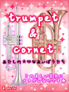 TRUMPET.png
