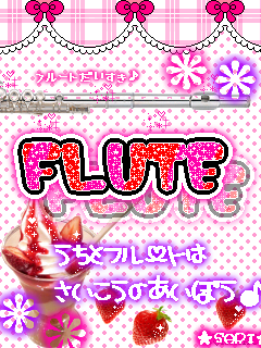 FLUTE.png