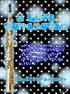 SOPRANO SAXOPHONE.jpg