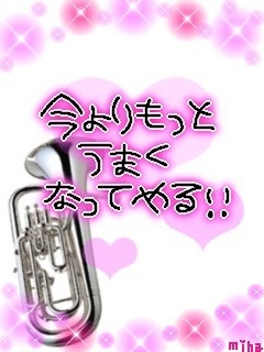 EUPHONIUM.jpg