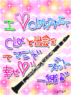 CLARINET.png