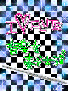 FLUTE.gif