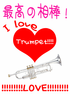 TRUMPET.gif