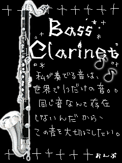 BASS CLARINET.png