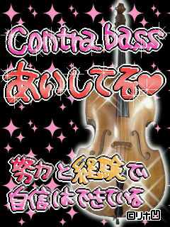 CONTRA BASS.jpg