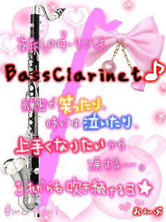 BASS CLARINET.png