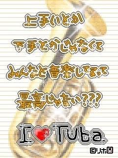 TUBA.jpg
