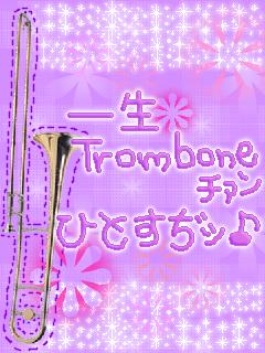 TROMBONE.jpg