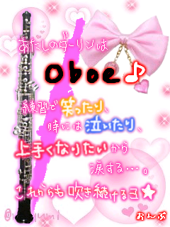 OBOE.png