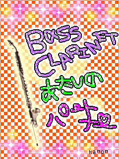 BASS CLARINET.png