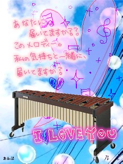 MARIMBA.jpg