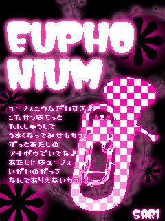 EUPHONIUM.gif