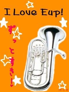 EUPHONIUM.gif