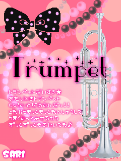 TRUMPET.png