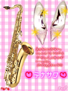 TENOR SAXOPHONE.jpg