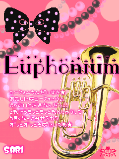 EUPHONIUM.gif
